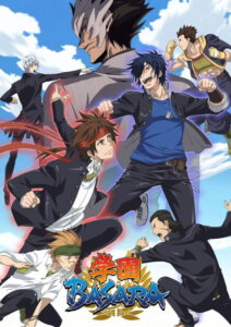 Gakuen Basara – Samurai High School
